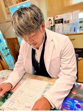 ヒーリングリゾート ナゴミ(Nagomi)&nbsp;石渡 一己