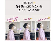 リボーン(REBORN)の雰囲気（長年の痛みもお任せ下さい！１回で痛みの緩和効果実感される方も）