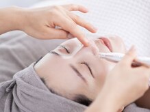 ドクターアイビューティーラボ 溝の口店(Dr. i BEAUTY LABO)
