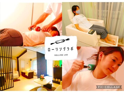 ローリングラボ 夙川本院の写真