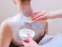 ブルーオンピンク(BLUEonPINK)/背中は美白パック◎