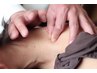 【30代～40代におすすめ】そろそろケアしたい首肩こりに　￥9,900→￥5,980