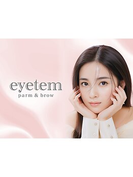NEW OPEN／NEW FACE