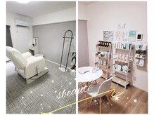エスボーテ(sbeaute)の雰囲気(完全予約制のプライベートサロンお気軽にご相談ください)
