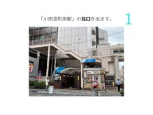 シーンスタジオ 町田店(SSIN STUDIO)/店舗への行き方♪