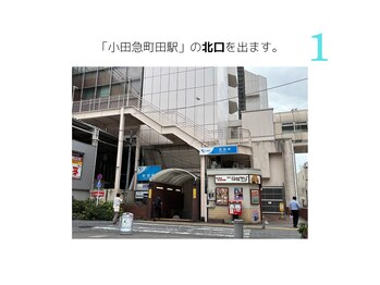 シーンスタジオ 町田店(SSIN STUDIO)/店舗への行き方♪