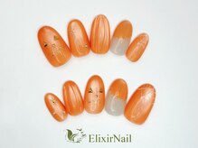 エリクサーネイル 西武新宿(Elixir Nail)/定額b カジュアル/クーポン使用