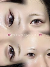 グランウィーユ エクラ 銀座(Grandoeil eclat)/【Yui】