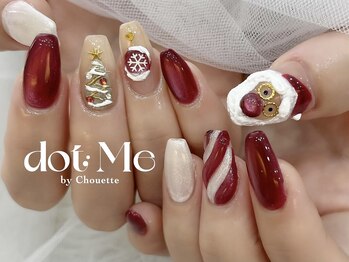 メガネサンタネイル