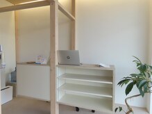 アキレア接骨院/受付