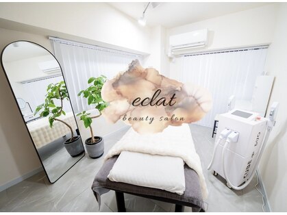 エクラ(eclat)の写真