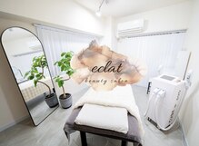 メンズ脱毛サロン eclat【エクラ】