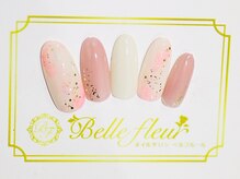 パラジェル・フィルイン導入店　LUKE NAIL Ginza【ルークネイルギンザ】/カジュアルデザイン