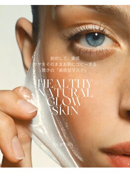 オージン スパ(OJIN SPA)/5月だけの特別限定メニュー★