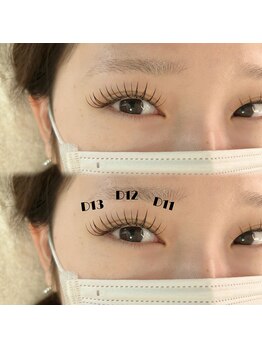 リアイズ(Re Eyes)の写真/一本の自まつげにしっかり接着するので目元の美しさをしっかりキープ!モチの良さ・仕上がりの美しさ◎