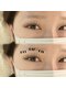 リアイズ(Re Eyes)の写真/一本の自まつげにしっかり接着するので目元の美しさをしっかりキープ!モチの良さ・仕上がりの美しさ◎