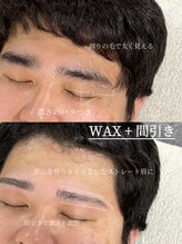 プラスアイビー 神戸三宮店(+i.b)/WAX+間引き