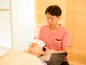【妊活サポート】口コミ1位★妊娠しやすい身体へ根本改善！初回12100→3980円
