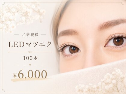 サロンドグリュック(Salon de gluck)の写真