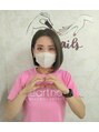 はあとねいる マーケットスクエア川崎イースト店 Son