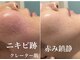 キュート 川越店(Cute)の写真