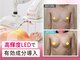 エムエムエム 表参道Luxeサロン(M.M.M)の写真