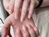 【ハンドネイルケア】自爪を美しく健康に育てたい方 必見! ¥4,500→¥3,000