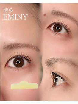 エミニー(EMINY)の写真/【博多口10分】一重/左右差/下がり睫毛のお悩みに。目の形を分析する、あなた専用の似合わせ設計★