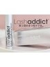 【期間限定！】フラットラッシュ120本＆Lash addict（まつ毛美容液）