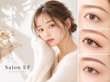 サロンイーエフ 金山店(salon EF)