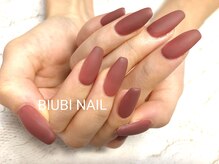 ビユビ ネイル(BIUBI NAIL)/BIUBI NAIL &nbsp;ビユビネイル