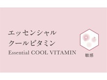 センス 日進竹の山店(SENSE)/選べる14つのコース(シルバー)