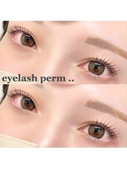 アイサロン ナナ 京橋(NANA)/まつげパーマ