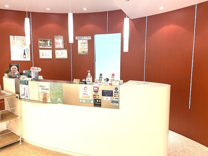 エステティック レイビス 函館店(RAYVIS)の写真