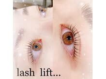 アイラッシュサロン ブラン イオンモール長久手店(Eyelash Salon Blanc)/次世代まつげパーマ