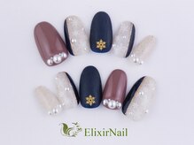 エリクサーネイル 神田(Elixir Nail)/カジュアル/クーポン使用