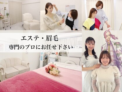 ルミナス(Luminous)の写真