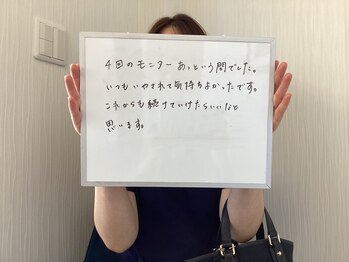 サロン ド ハリッシュ(Salon de HARISH)/お客様の声 11