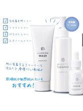 アエラ(AERA)/【Marrow・洗顔】