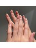 【オフ・ケア込み☆】《Hand》グラデーション/フレンチ　¥5500