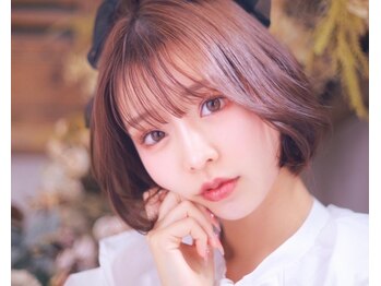 コレクション 船堀店(COLLECTION)の写真/駅近♪20時までの営業だから仕事帰りにもOK◎印象的なモテ可愛EYE☆似合わせパーマで美カールを実現♪