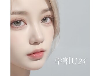 ジル 次郎丸店(JilL)/学割/学割U24/次郎丸/まつげ