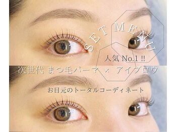 ワズ ナガレヤマ(Was NAGAREYAMA)/アイブロウ×次世代まつ毛パーマ
