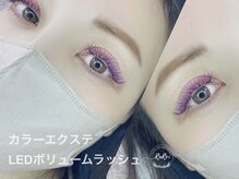 エムアンドアール アイ アンド ブロウ ジーネイル(M&R eye&brow G nail)/【RaRe限定】LEDボリューム120束
