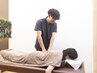 【超ハイブリッド施術】　パーソナル施術マッサージ（PM）　60分6600円