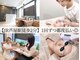 ロワ(Roi)の写真
