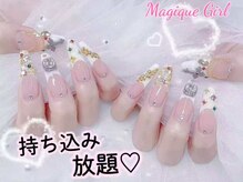 マジックガール 津田沼店(MagiqueGirl)/チップスカルプ持ち込みアート