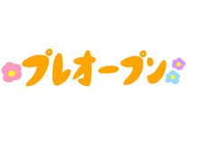 こころ