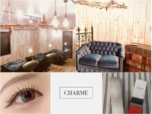 アイラッシュサロン シャルム 練馬(Charme)