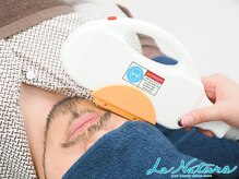 ラ ナチュラ(La natura)